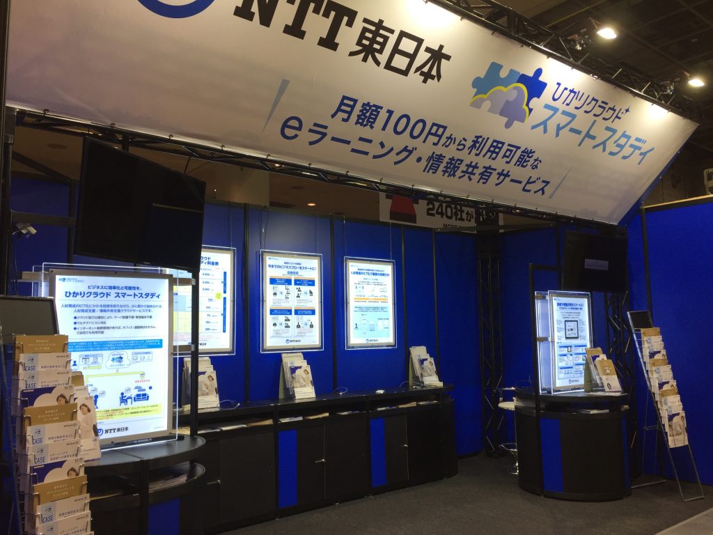 様々なサイズの Ledパネル 展示会ブース装飾ドットコム